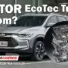 Motor Ecotec 1.2 Turbo é confiável? Durabilidade e Problemas!